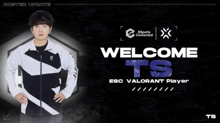 TS ESportsConnected katıldı