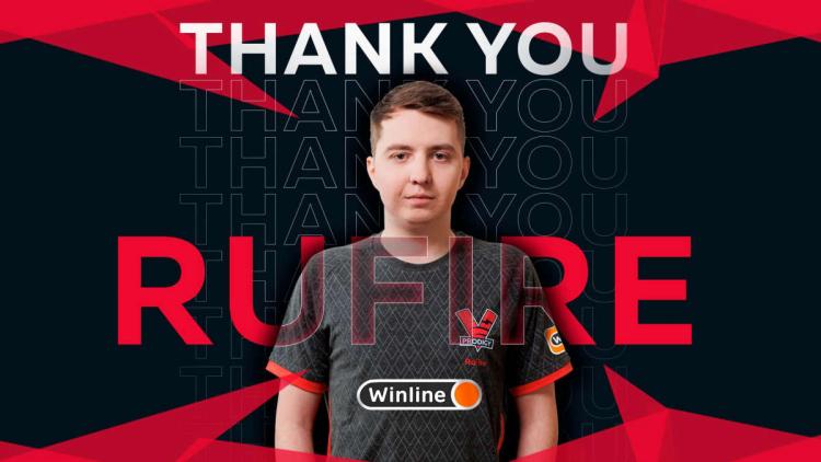 RuFire, VP.Prodigy resmi olarak ayrıldı