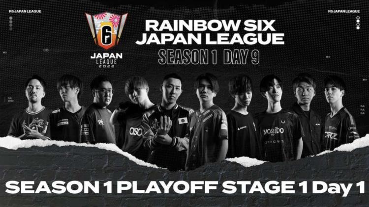 Baştan fazla uyumayın Japan League 2022 - Season 1 - Playoff