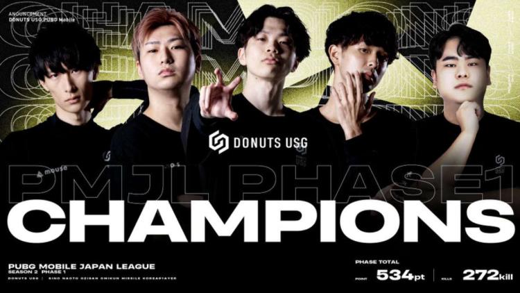 Donuts USG şampiyon oldu PUBG Mobile Japan League Season 2: Phase 1