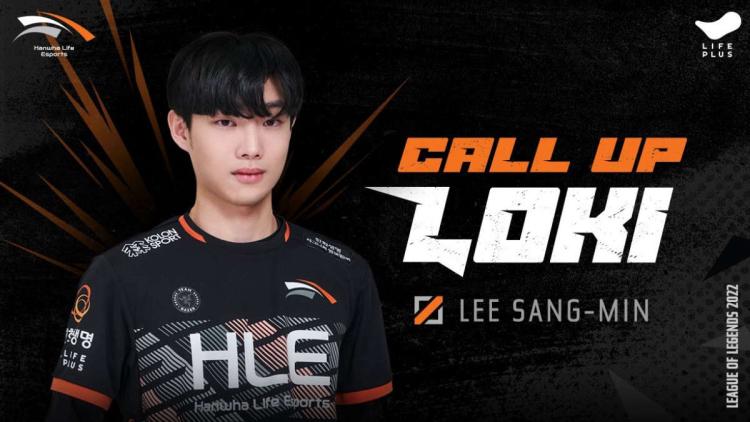 Hanwha Life Esports, LCK Challengers League 2022 için kadroyu açıkladı