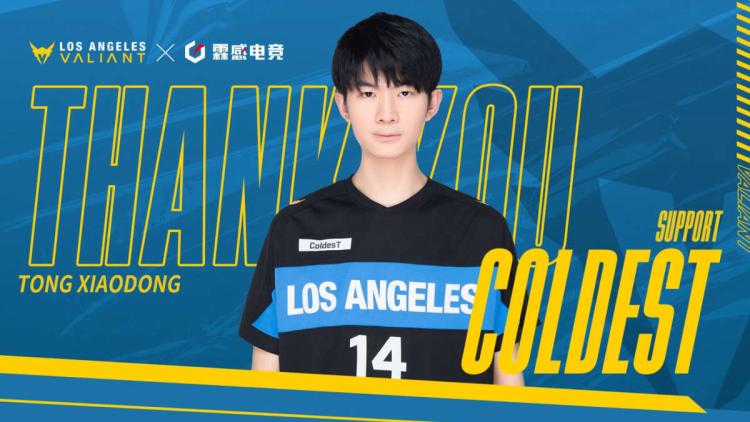 Los Angeles Valiant, ColdEst ve WooHyaL ile çalışmayı durdurdu