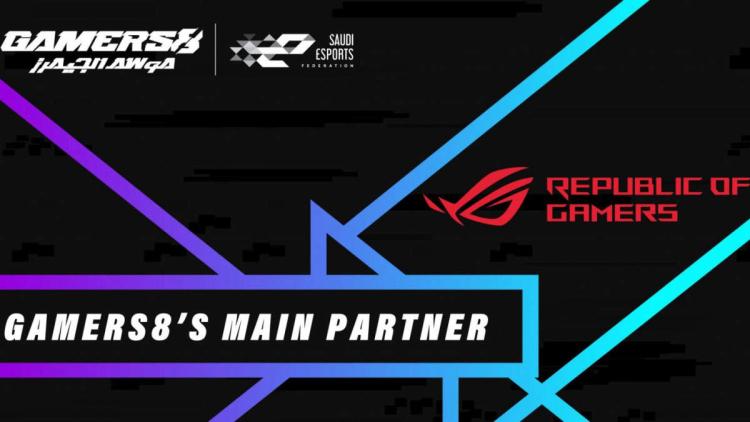 ASUS ROG, bir dizi yardım turnuvasının ortağı oldu Gamers 8