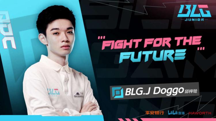 Bilibili Gaming, Rise listesini Junior- listesinden başlangıç maçına aktaracak