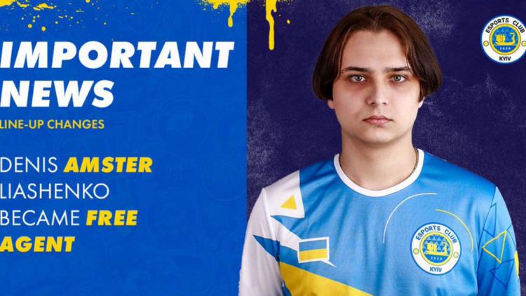 amster yapraklar Esports Club Kyiv