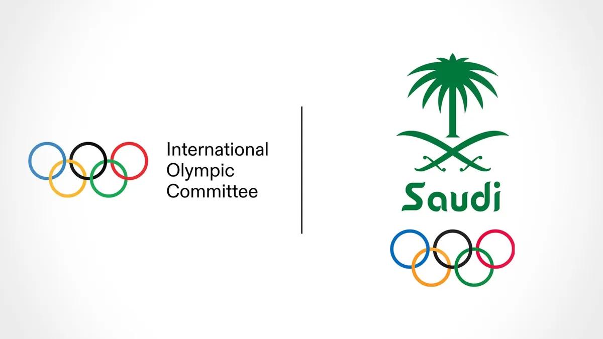 IOC, 2027 yılında Suudi Arabistan'da düzenlenecek olan ilk Espor Olimpiyatlarını duyurdu