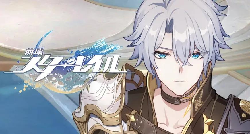 Honkai: Star Rail 3.4 - Phainon, Kılıç ve Uyum Desteği Geçit Töreni: Sızıntılardan Bildiğimiz Her Şey