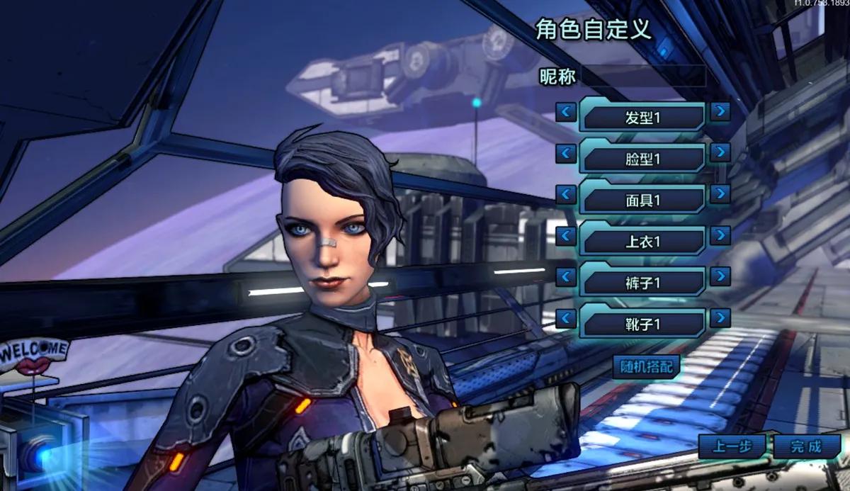 Borderlands arşivcileri, sonsuza dek yok olmadan önce kayıp MMO'yu kurtarmak için yarışıyor