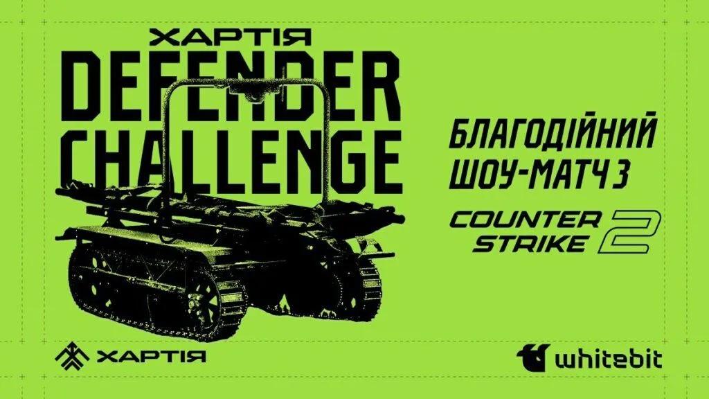 Khartia: Defender Challenge - CS2'de Ukrayna Cephe Hattı Teknolojisini Desteklemek için Yardım Amaçlı Gösteri Maçı
