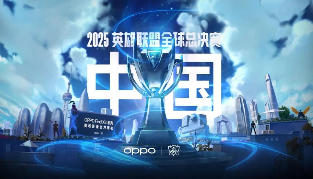 Riot Games Worlds 2025 Formatını, Tarihlerini ve Yerlerini Açıkladı