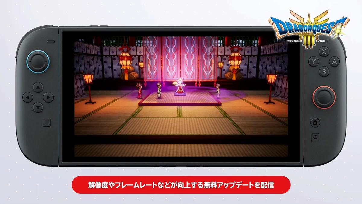 Dragon Quest 3 HD-2D Remake, Switch 2 için Ücretsiz Görsel Güncelleme Aldı