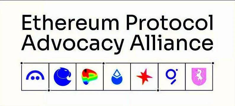 Yedi Önde Gelen Ethereum Ekibi Merkeziyetsizliği Korumak İçin İttifak Kuruyor: Ethereum Protokolü Savunuculuk İttifakı