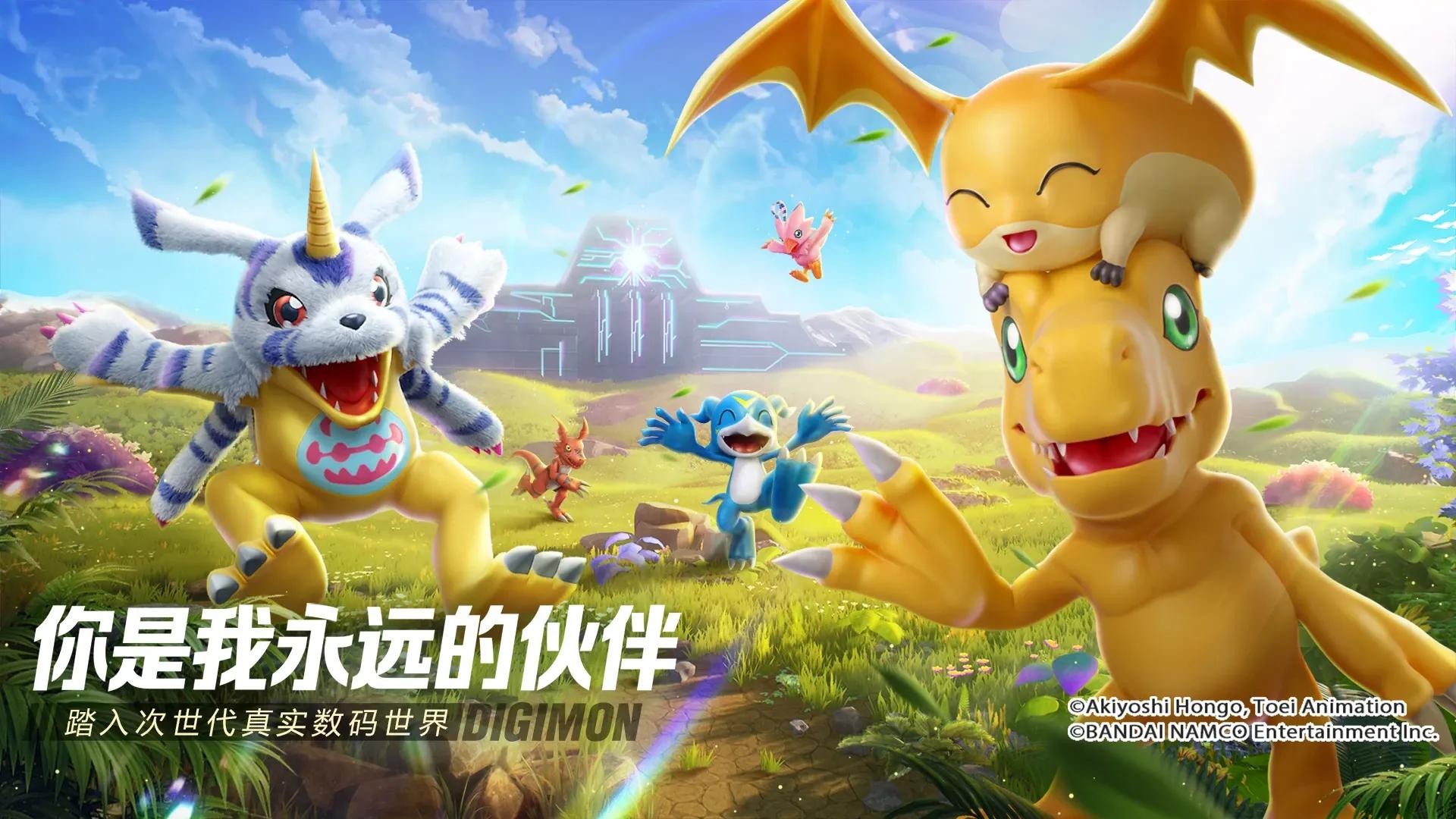 Digimon: Kaynak Kodu Kapatılıyor - Kısa Ömürlü Bir Başlık İçin Hayal Kırıklığı Yaratan Bir Son