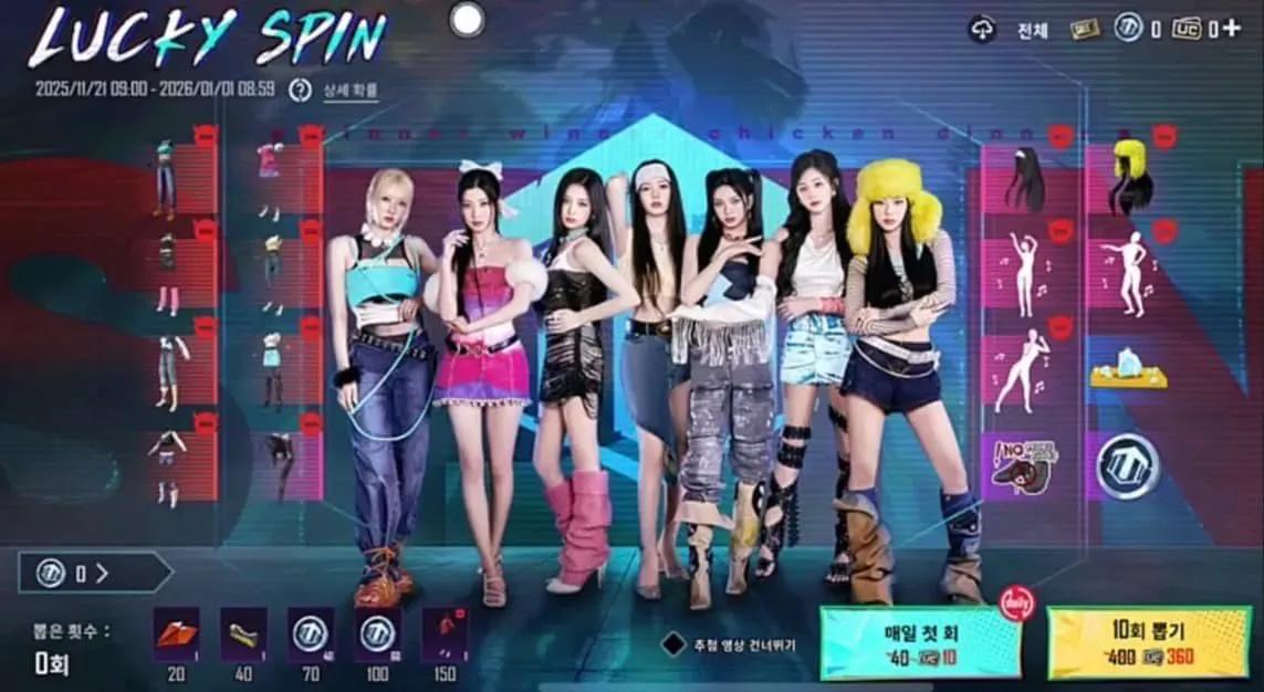 PUBG Mobile Yeni Babymonster Etkinliğini Başlatıyor