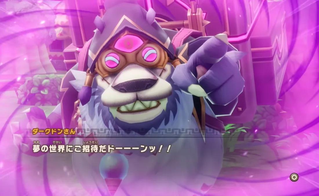 Fantasy Life I Ücretsiz Yeni Yıl Güncellemesiyle Snoozaland Roguelike Modunu Ekliyor