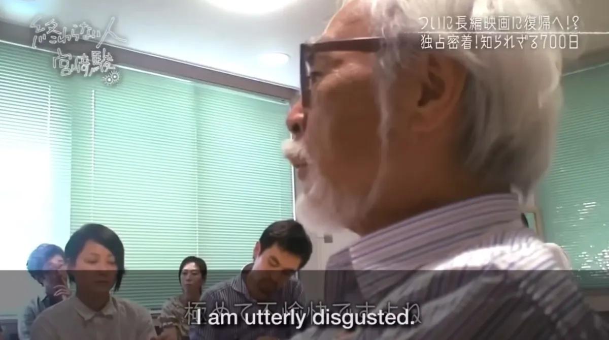 Miyazaki'nin "Hakaret "i ANLIFE'ın Evrimi: Korkudan Habitata