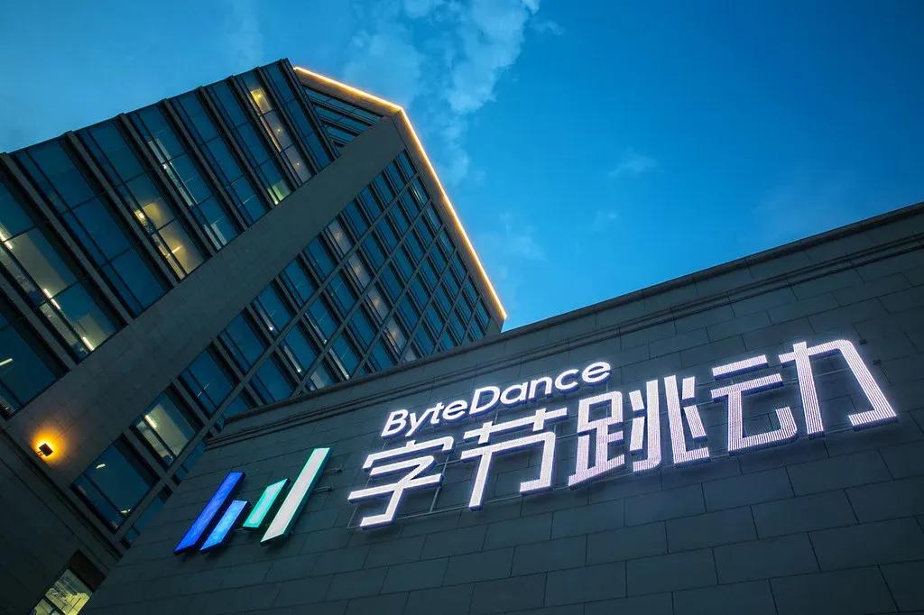 ByteDance'in Mobile Legends geliştiricisi MOONTON'u 6 milyar dolara satacağı bildiriliyor.