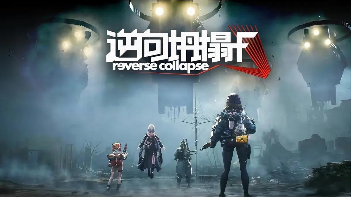 Sunborn, Girls' Frontline Evreninde Geçen Yeni Bilim Kurgu Nişancı Oyunu Reverse Collapse F'i Tanıttı