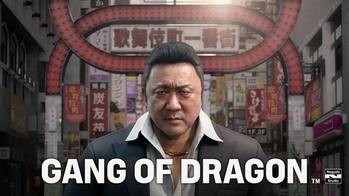 Ejderha Çetesi'nin İptal Edileceği Söyleniyor-Nagoshi Studios'un Web Sitesine Ulaşılamıyor