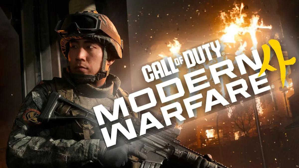 Call of Duty: Modern Warfare 4'ün Üretken Yapay Zekaya Yer Vereceği Doğrulandı