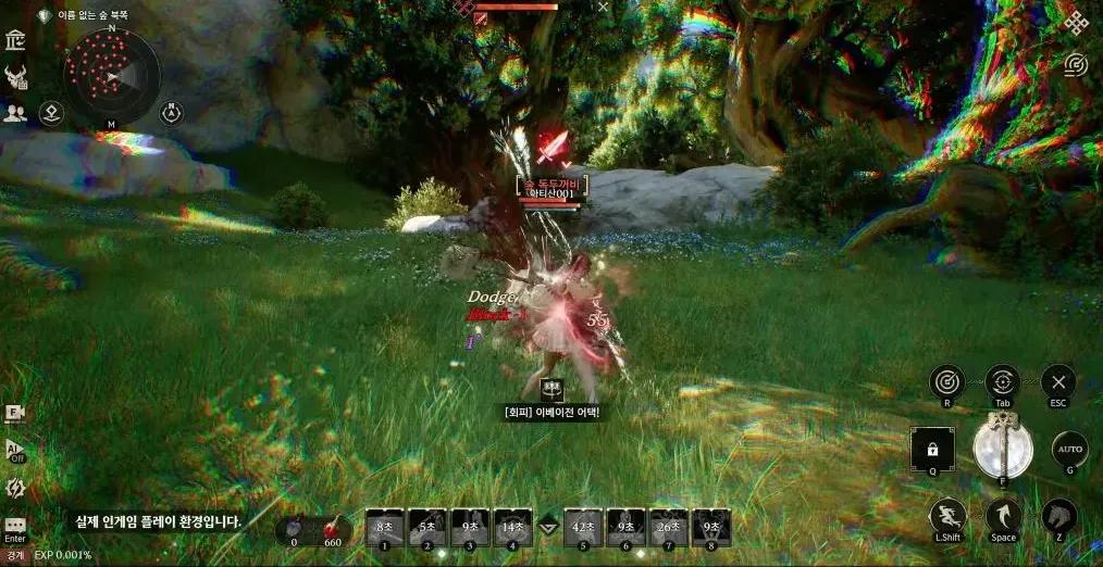 Com2uS, Unreal Engine 5 ile geliştirilen MMORPG oyunu Zeus: God of Arrogance'ı duyurdu.