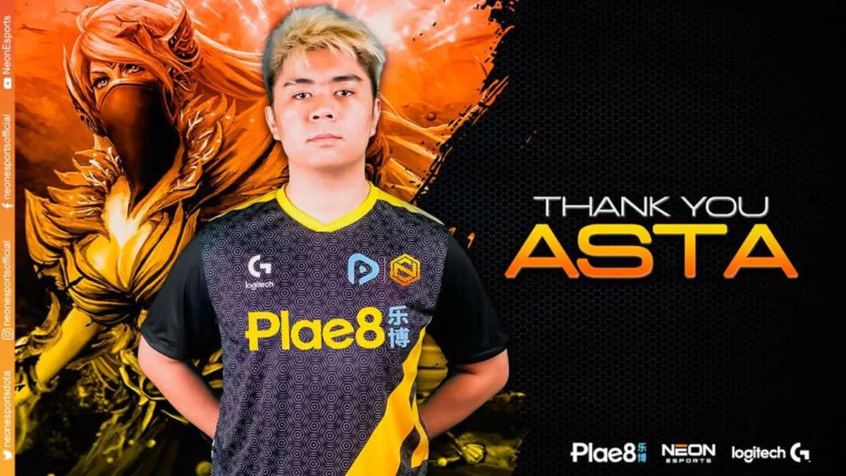 Neon Esports, Asta 丶 ile ayrıldı