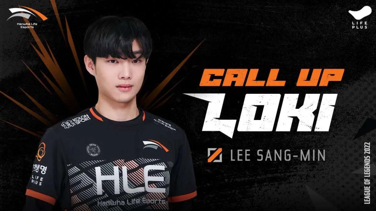 Hanwha Life Esports, LCK Challengers League 2022 için kadroyu açıkladı