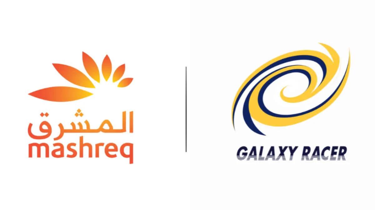 Galaxy Racer, Mashreq Bank ile ortak oldu