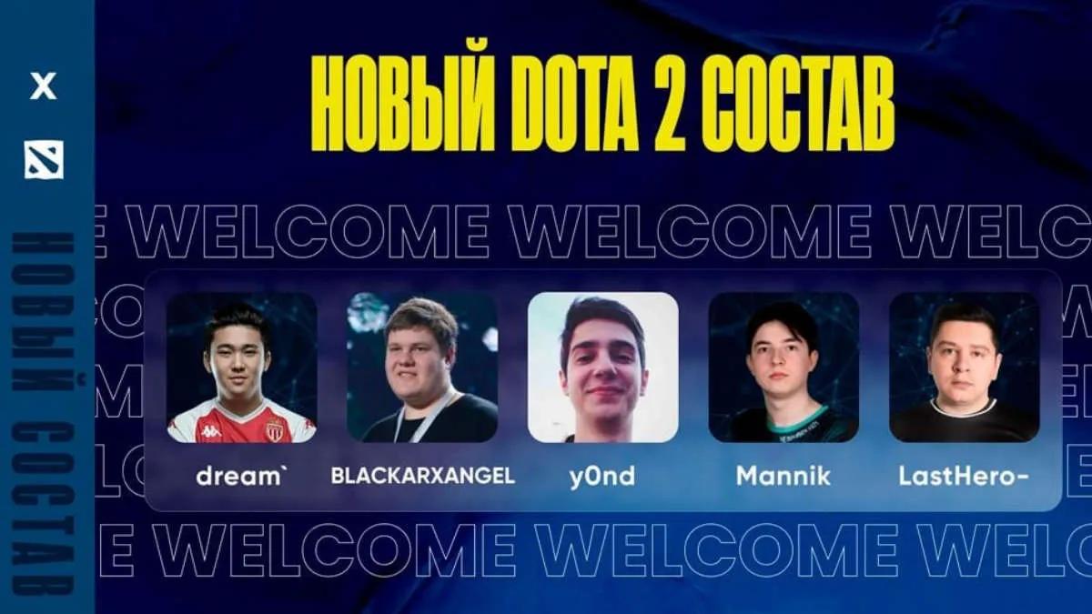 Team Unique Dota 2 kişilik yeni bir kadro imzaladı