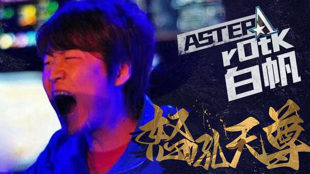 Team Aster, koçluk köprüsünde değişiklik yapar ve yeni bir orta oyuncuyla sözleşme imzalar