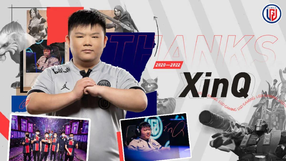 XinQ ve Faith_bian, PSG.LGD kadrosundan Dota 2'ye ayrıldı