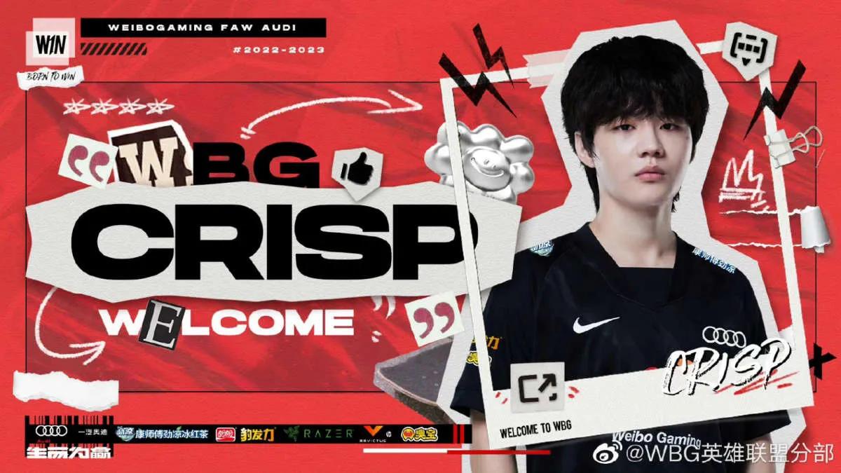 Crisp bir oyuncu olur Weibo Gaming