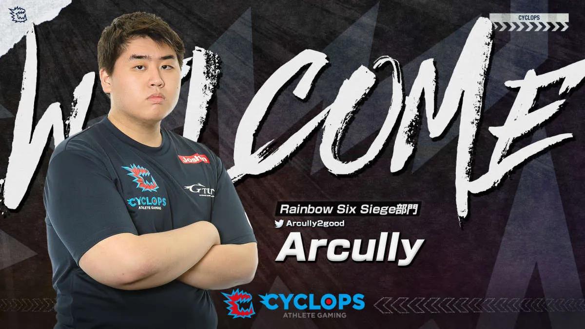 Arcully, CYCLOPS athlete gaming 'ye katıldı