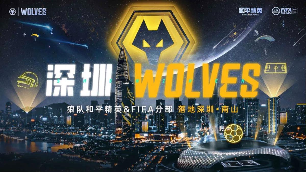 Wolves Esports, FIFA Online ve PUBG Mobile komutlarını tek bir Shenzhen Wolves etiketinde birleştirir