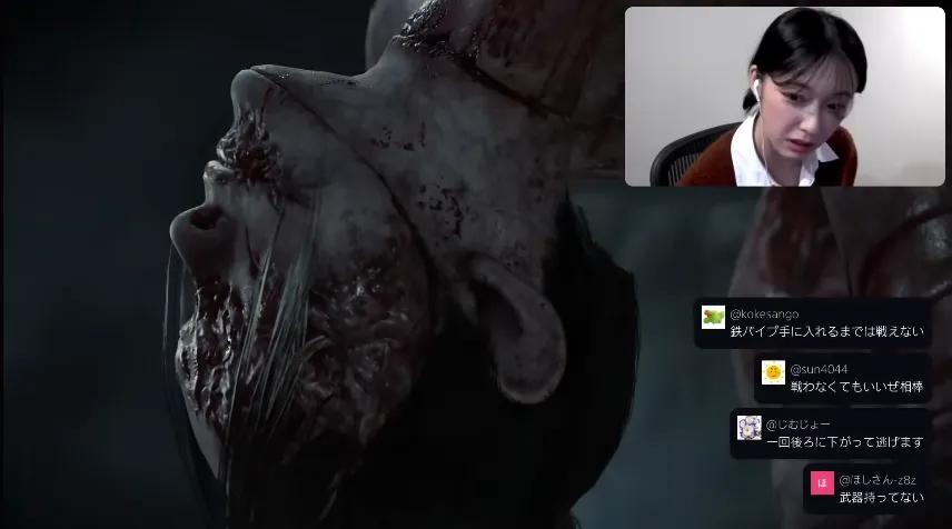 Konatsu Kato'nun Silent Hill f Stream'deki Gerçek Dehşeti Oyunun Sinir Bozucu Gücünü Yansıtıyor