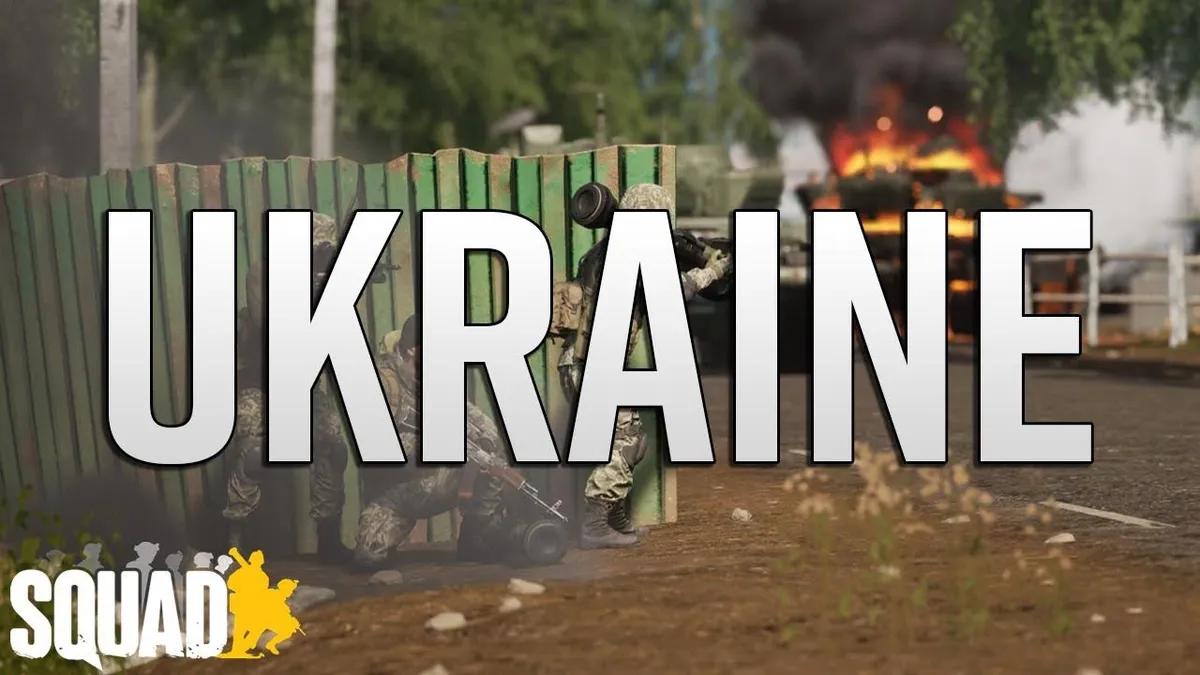 Ukrayna Silahlı Kuvvetleri Birlik Halinde Geliyor — Artık Test Sunucusunda Mevcut