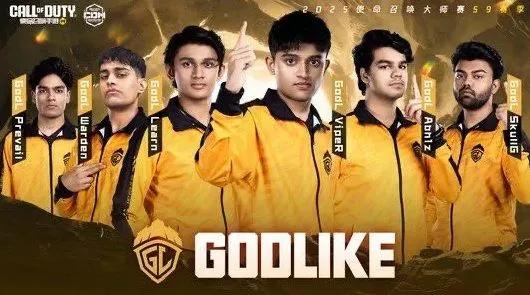GodLike Esports'un Vize Tartışmaları ve Takım Birleşmesi Nedeniyle CODM Operasyonlarını Durdurduğu Bildirildi