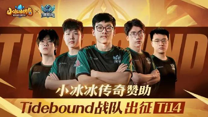 Team Tidebound, Dota 2 kadrosunu dağıttı ve faaliyetlerini durdurdu.