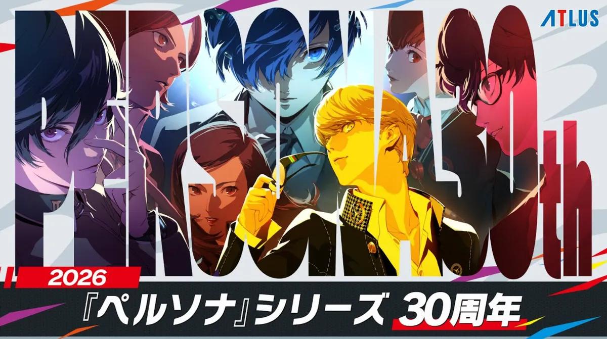 Persona'nın 30. Yıldönümü Atlus Web Sitesi ve Ocak Ayı Planları ile Başlıyor