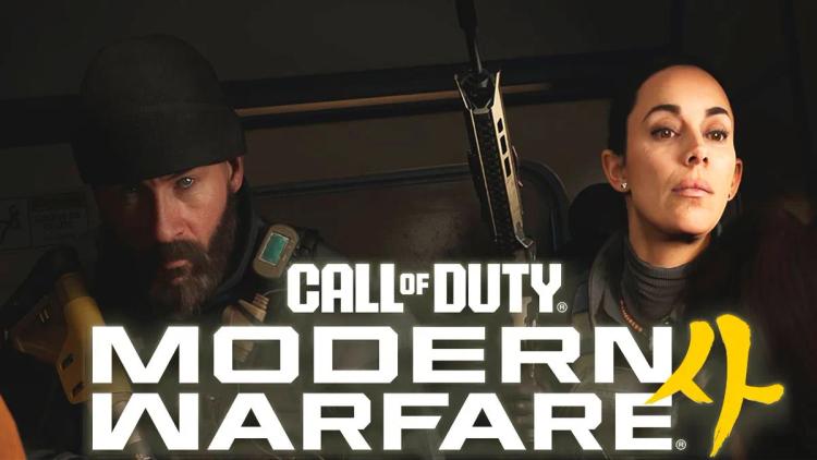 Infinity Ward, Modern Warfare IV'ü Call of Duty serisinin köklerine geri döndürmeyi planlıyor.