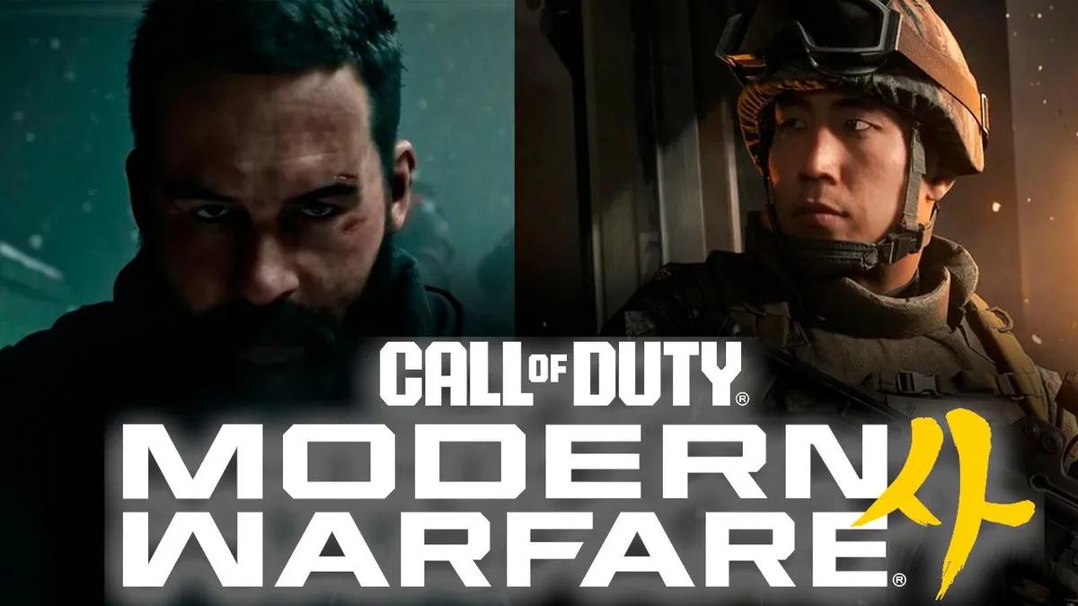Call of Duty: Modern Warfare 4 için Hikaye Detayları ve Erken Erişim Açıklandı