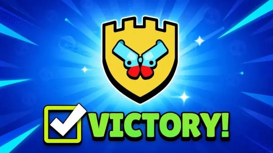 Brawl Stars, Ücretsiz Bir Ultra Kupa Kutusu ve Şampiyon Unvanı Hediye Ediyor