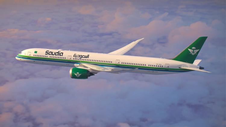 Saudia Havayolları, E-spor Dünya Kupası logolu uçağını tanıttı