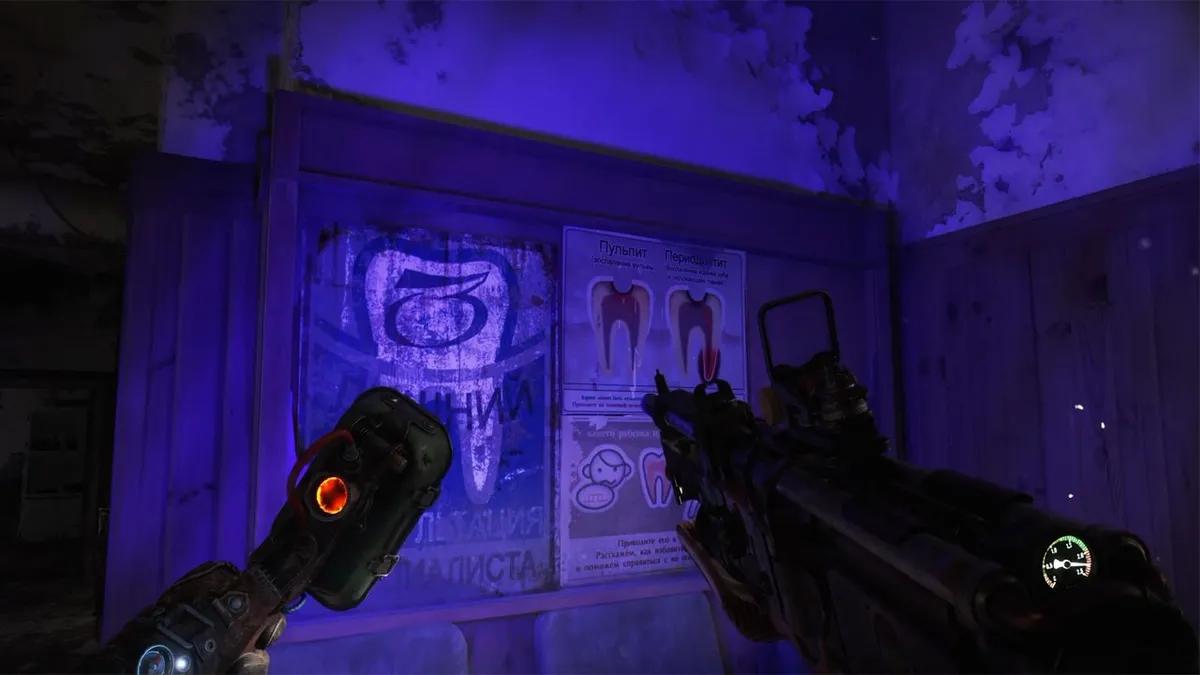 Yeni “Metro 2039” Fragmanı Çıkış Tarihini Onayladı – 4 Şubat 2027