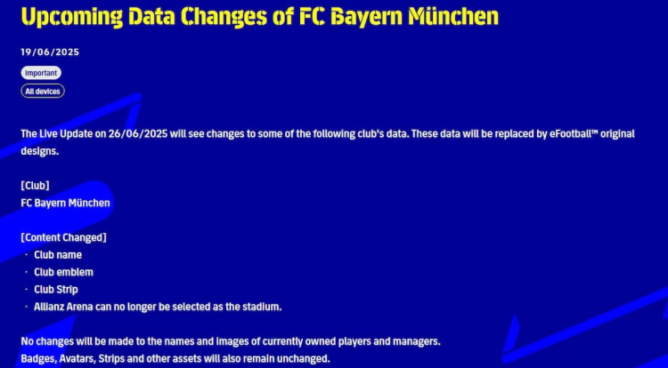 FC Bayern München to Exit eFootball After June 2025 – Major Changes Ahead 1