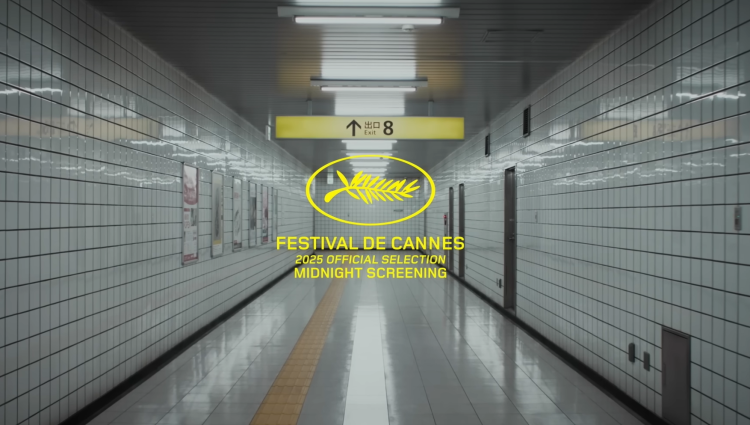 Exit 8 Movie Turns Infinite Corridor Horror Into Psychological Drama at TIFF 2025 1
